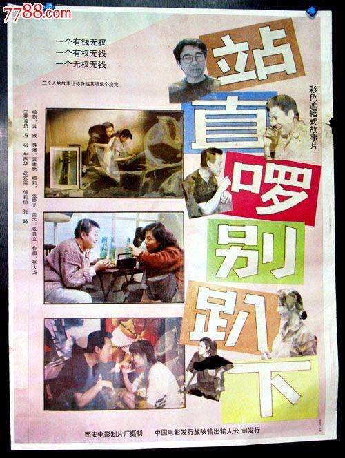 布鲁姆（Broome）吃喝玩乐 毕业证成绩单认证